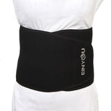 EINYOU Waist Trimmer Belt – Ideal Tummy Belly Slimming Wrap