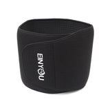 EINYOU Waist Trimmer Belt – Ideal Tummy Belly Slimming Wrap